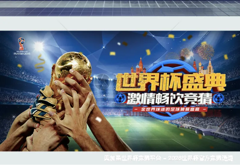 核心团队：数据之外有温度